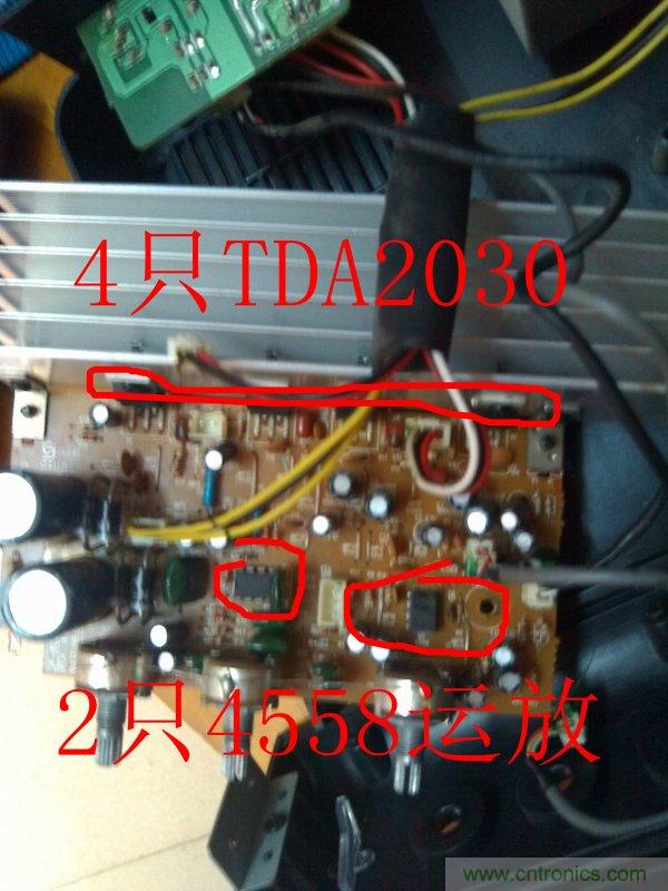 我們都是維修大師:功放的故障判定與維修