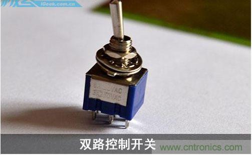 DIY：自制超炫音頻分配器，實(shí)現(xiàn)音箱共用