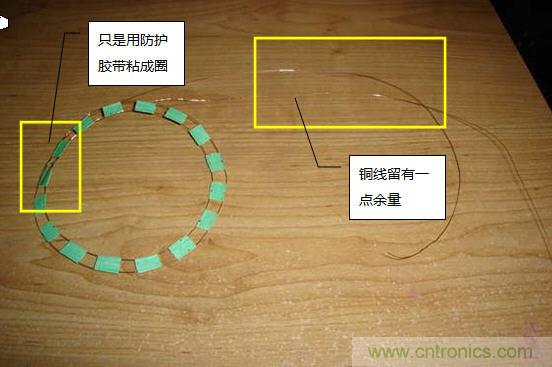 創(chuàng)意DIY！送女朋友的絕妙禮物，LED星光傘！