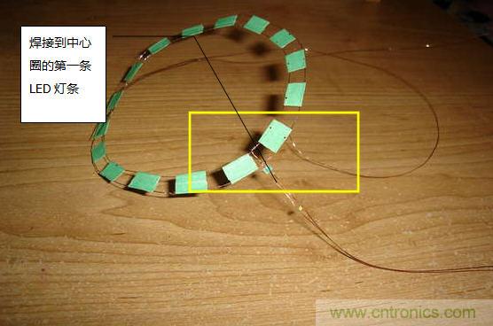 創(chuàng)意DIY！送女朋友的絕妙禮物，LED星光傘！