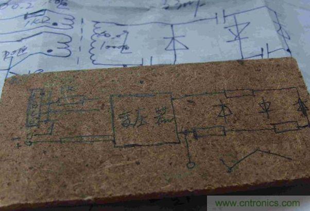 DIY單管自激，領(lǐng)略高壓電火花風(fēng)采