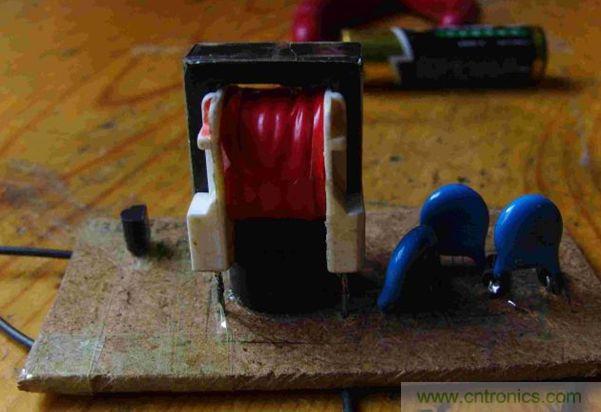 DIY單管自激，領(lǐng)略高壓電火花風(fēng)采