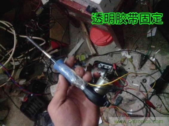 利用廢品制作熱風(fēng)槍！