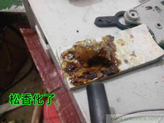 利用廢品制作熱風(fēng)槍！