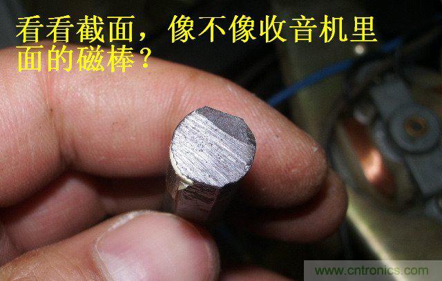 過去的質(zhì)量良心，百合花牌電磁爐拆解