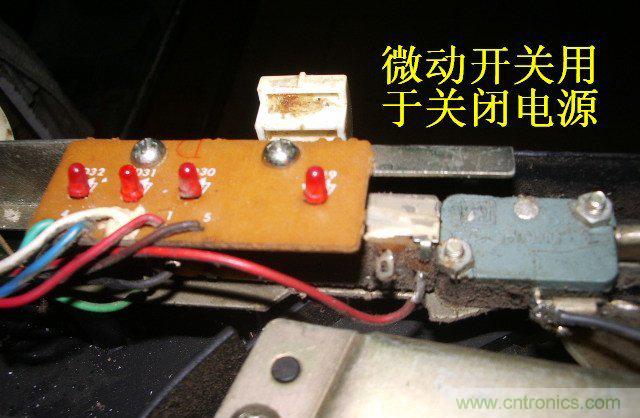 過去的質(zhì)量良心，百合花牌電磁爐拆解