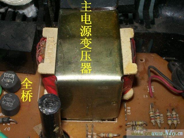 過去的質(zhì)量良心，百合花牌電磁爐拆解