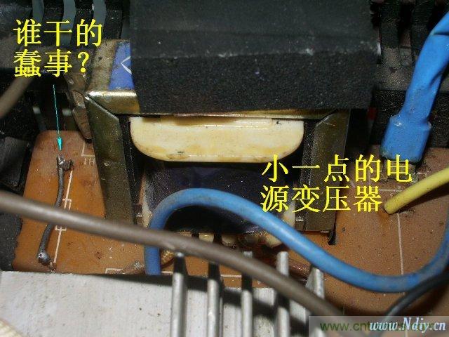 過去的質(zhì)量良心，百合花牌電磁爐拆解