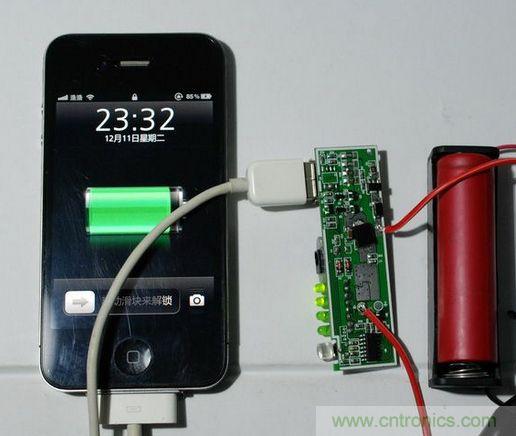 圖文并茂！移動電源升壓效率大檢測