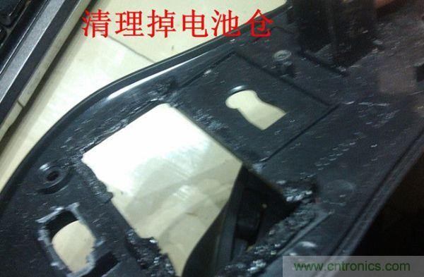 改造費電鼠標(biāo)G52，&ldquo;變身&rdquo;節(jié)能感應(yīng)鼠標(biāo)