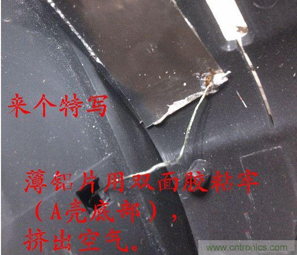 改造費電鼠標(biāo)G52，&ldquo;變身&rdquo;節(jié)能感應(yīng)鼠標(biāo)