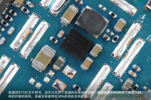高通QFE1101芯片，支持高通的包絡(luò)追蹤技術(shù)，有效降低4G網(wǎng)絡(luò)下的耗電，但不幸的聯(lián)通版米3并不支持4G