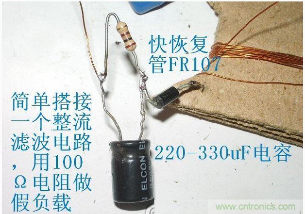 教你&ldquo;復活&rdquo;你的LED節(jié)能燈