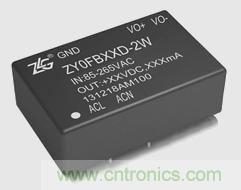 智能插座的推薦設(shè)計方案: