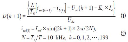 單相光伏并網(wǎng)逆變器直流注入問題從何說起？如何有效抑制？