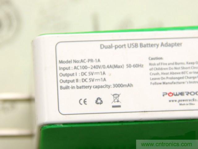 專家解析移動(dòng)電源：2A輸出比1A充電速度快？