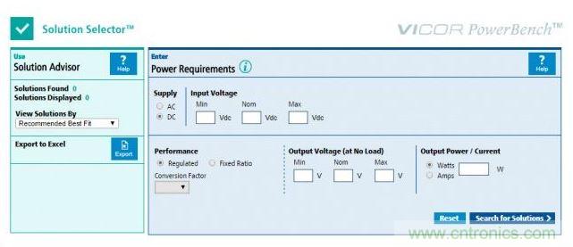 使用Vicor的PowerBench工具來簡化元件選擇過程。