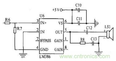 患者的福音:無線病房呼叫器的設(shè)計方案