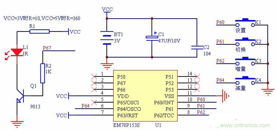 從零開始，分分鐘玩轉PIC旋轉時鐘