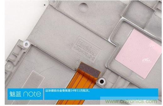 360&deg;完拆魅藍Note