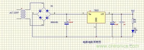 設計攻略:PC機智能家電系統(tǒng)電路設計解讀
