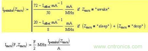 精彩解析：如何計(jì)算單片機(jī)功耗？