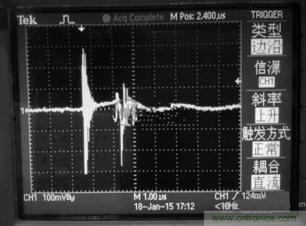 高人指點(diǎn)：反激初級(jí)電流波形異常如何解決？