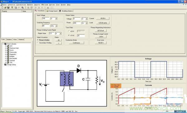 變壓器如何發(fā)力，使反激電源達到90%效率