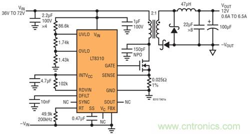 稀奇事！減少組件數(shù)量的隔離式DC/DC轉(zhuǎn)換器