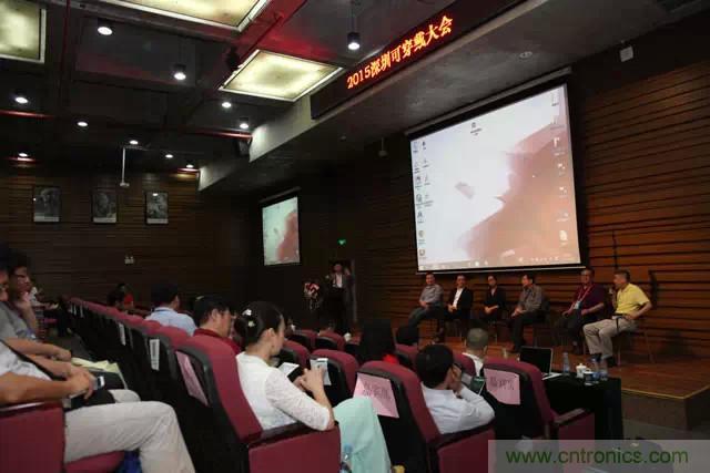 圖8：劉杰博士主持高端對(duì)話，嘉賓包括可穿戴領(lǐng)域開拓者陳東義教授，中科院深圳先進(jìn)院產(chǎn)業(yè)處處長，機(jī)器人協(xié)會(huì)秘書長畢亞雷，可穿戴聯(lián)盟副秘書長姜文軍，太火鳥深圳總經(jīng)理張翀，機(jī)智云CTO劉琰等。