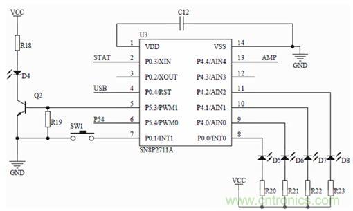 單電感移動電源的設(shè)計(jì)