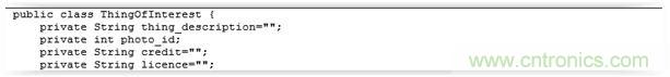 圖9 &ndash;ThingOfInterest類別