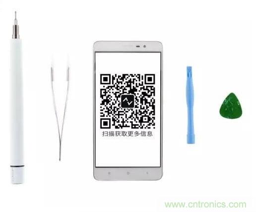  紅米Note 3姍姍來遲，是否藏有玄機(jī)？一拆便知