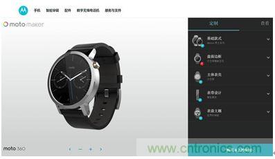 Moto 360 二代：&ldquo;精益求精&rdquo;的細(xì)節(jié)仍無(wú)法彌補(bǔ)功能的缺失