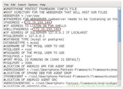勁爆！看黑客是如何一步一步黑掉你的手機(jī)的？