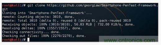 勁爆！看黑客是如何一步一步黑掉你的手機(jī)的？