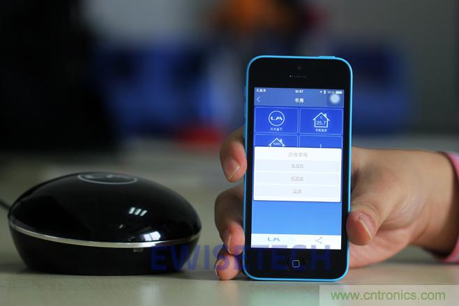 靈米智控盒子體驗(yàn)測(cè)評(píng)，一個(gè)拯救老家電的&ldquo;天使&rdquo;