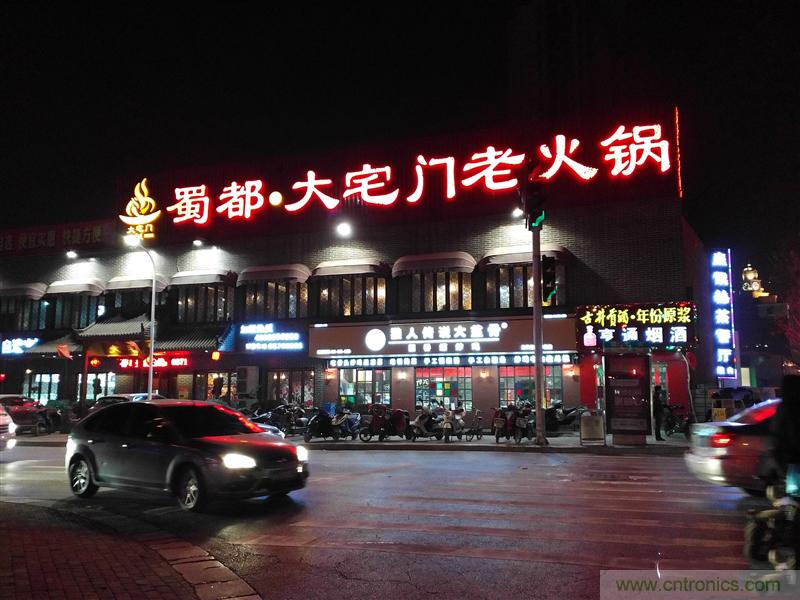 前世500次回眸,換來(lái)今生一次擦肩而過(guò)，那500多天的等待能否讓錘子揚(yáng)眉吐氣？