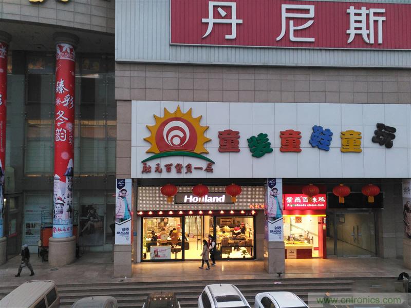 前世500次回眸,換來(lái)今生一次擦肩而過(guò)，那500多天的等待能否讓錘子揚(yáng)眉吐氣？