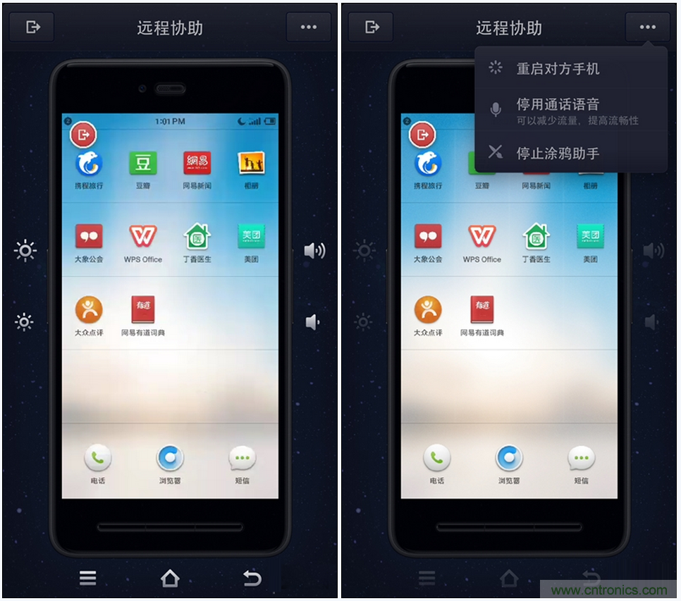 前世500次回眸,換來(lái)今生一次擦肩而過(guò)，那500多天的等待能否讓錘子揚(yáng)眉吐氣？