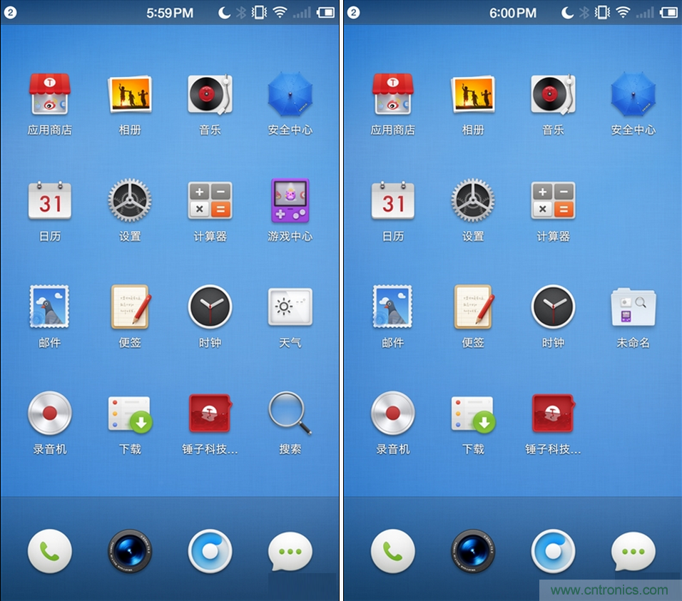 前世500次回眸,換來(lái)今生一次擦肩而過(guò)，那500多天的等待能否讓錘子揚(yáng)眉吐氣？