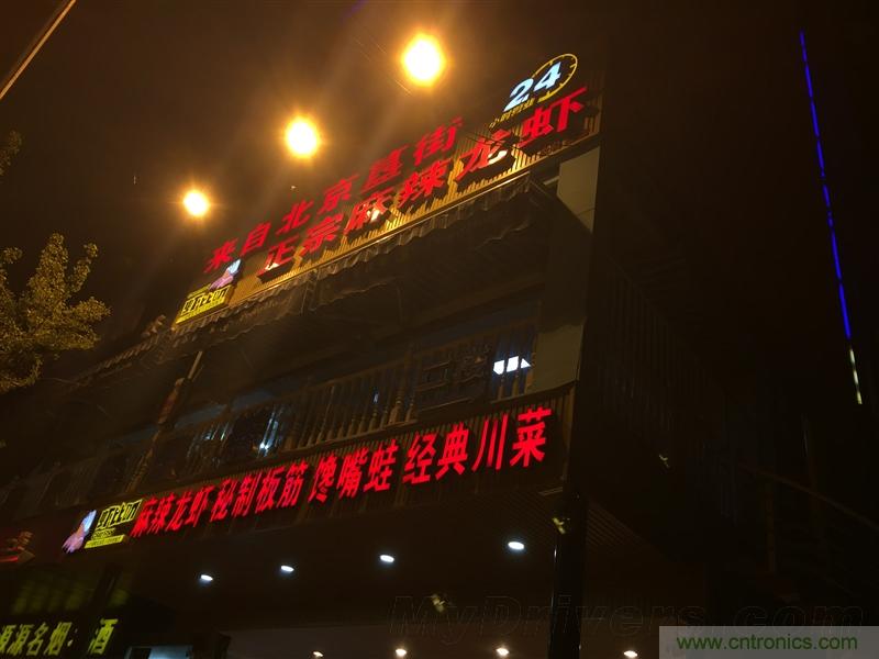 無(wú)邊框的 nubia Z9 ，一款既有驚喜，又有驚艷的智能手機(jī)