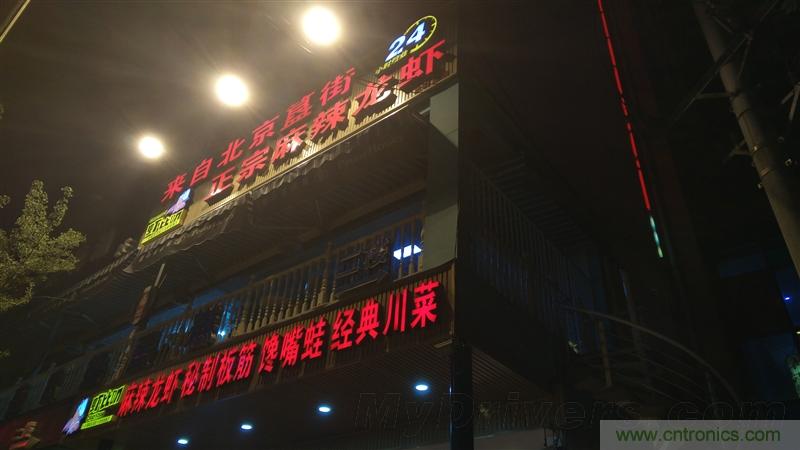 無(wú)邊框的 nubia Z9 ，一款既有驚喜，又有驚艷的智能手機(jī)