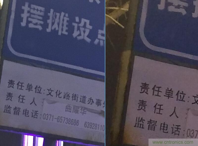 無(wú)邊框的 nubia Z9 ，一款既有驚喜，又有驚艷的智能手機(jī)