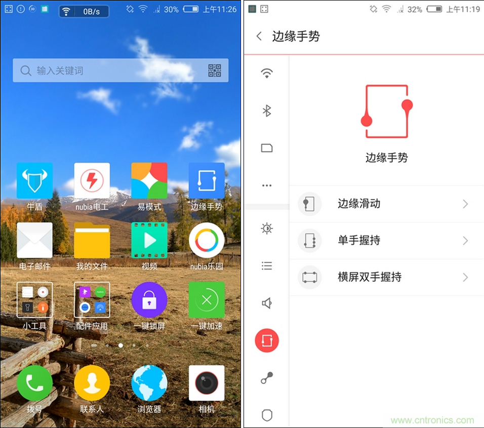 無(wú)邊框的 nubia Z9 ，一款既有驚喜，又有驚艷的智能手機(jī)