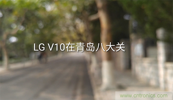 業(yè)界良心 LG V10 評(píng)測(cè):剛毅、冷峻，不失人性化