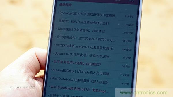 業(yè)界良心 LG V10 評(píng)測(cè):剛毅、冷峻，不失人性化