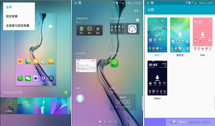 三星S6 edge+評測：擊退note 5，帶著雙曲屏卷土重來