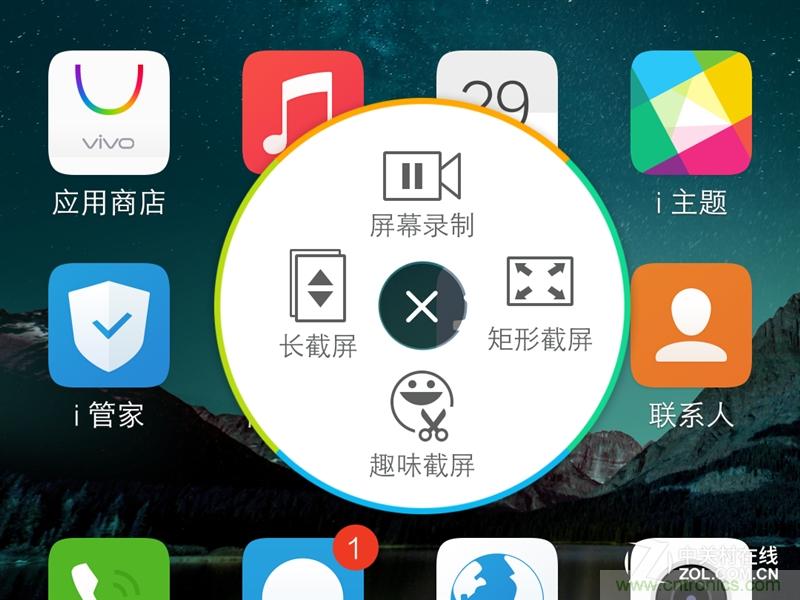 Hi-Fi革命！vivo X6 Plus深度評(píng)測(cè)：夠快才暢快