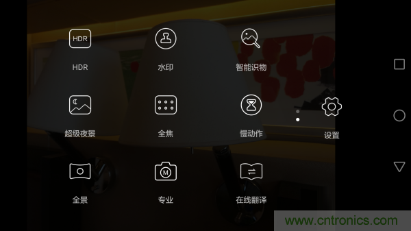 新旗艦Mate 8全評測：橫空出世！能否延續(xù)一機難求？